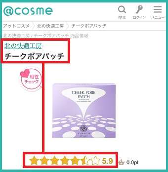 �`�[�N�|�A�p�b�`,�����T�C�g