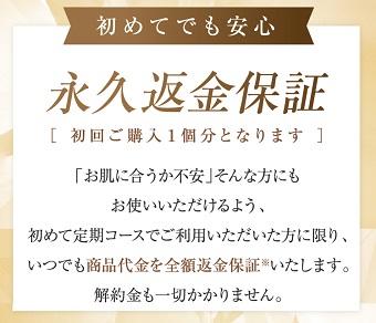 ���L�b�h�Z�����v���X,�����T�C�g