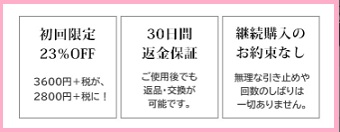 �A�j���N�����W���O�I�C��,�����T�C�g