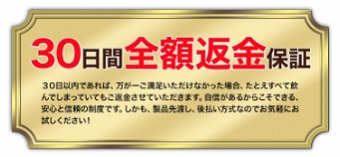 �^�N���}�J�������l�Q,�����T�C�g