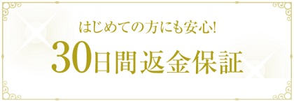 �A�C�A�N�g,�����T�C�g