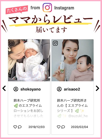 �G�X�v���C�����[�V����,�����T�C�g