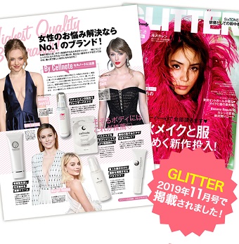 セルノート,公式サイト