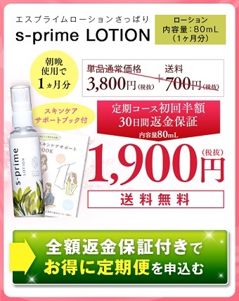 �G�X�v���C�����[�V����,�����T�C�g