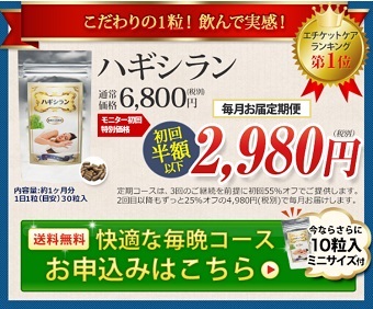 �n�M�V����,�����T�C�g