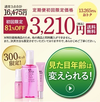 �v���~�A���X���[,�����T�C�g