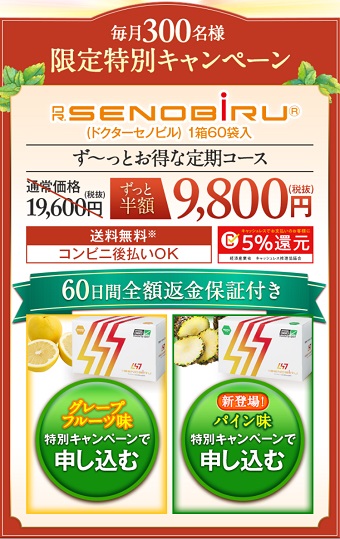 �h�N�^�[�Z�m�r��,�����T�C�g